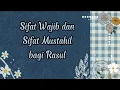 Download Lagu Lagu Sifat Wajib dan Mustahil bagi Rasul