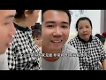 Download Lagu 小陈的老挝媳妇儿  儿子女儿出镜和大家见面  非常帅气 气质十足