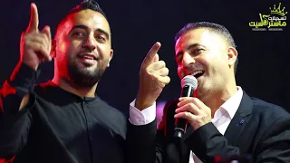 دحيه سبحانو متوصي فيكي 2020 الجديد الفنان علاء الجلاد مهرجان ثائر السويطي بيت عوا2020HD ماستركاسيت 