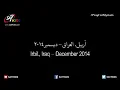 يلا نغني سوا.
