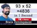 Download Lagu 2 Digit Multiplication easily | Brain Games | Brain Development