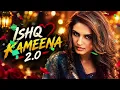 Ishq Kameena 2.0 | Baby Do Die Do | Huma Qureshi | Sonu Nigam, Alka Yagnik & Akasa | 2026 Song