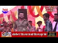 🔴 Dukh Kinnu Kinnu Dasa | Saaj New Song 2019| punjablivetv