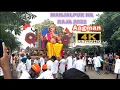 Download Lagu Manjalpur na raja 2022 Aagman 4k | with DJ Bachhan | vadodara ganpati utsav 2022