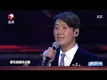 好听到想哭！天王黎明再唱成名曲《今夜你会不会来》经典旋律引全场大合唱！#跨年经典现场 clip