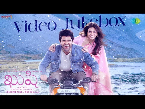 Download MP3 Kushi - Video Jukebox | Vijay Devarakonda | Samantha | Hesham Abdul Wahab
