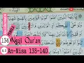Download Lagu UNTUK PEMULA BELAJAR MEMBACA MENGAJI QURAN SURAT AN-NISA AYAT 135-140 #PART 134