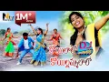 Download Lagu Koilalo Koilammalalo DJ  Song || New Folk Song || Singer Laxmi || Naresh TV