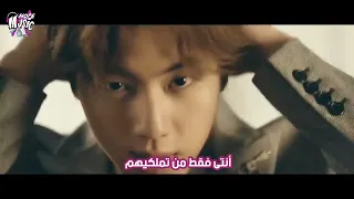 أغنية بي تى إس ديمبل BTS Dimple Illegal MV مترجمه عربى 
