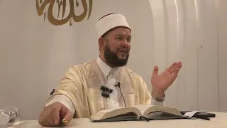 شرح كتاب عين العلم و زين الحلم الجزء 162 للدكتورمنير الكمنتر 