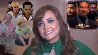 بشرى   الثنائي بتاعي أنا ومحمد هنيدي في وش اجرام مش هيتكرر  واستنوني في سيد الناس مع عمرو سعد دندنها