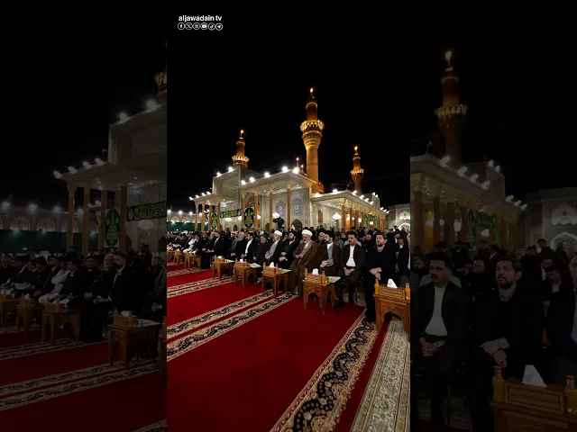 ⁣كلمة الأمين العام للعتبة الكاظمية المقدسة في حفل افتتاح وتسليم مشروع المرمر الأبيض (الثاسوس)