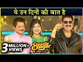 Download Lagu Udit Narayan, Kumar Sanu SINGING 90's SONGS With Alka Yagnik, Himesh Reshammiya | Superstar Singer