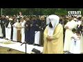 Download Lagu Eid Salah - Surah Al-A'laa - Mufti Menk