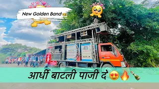  performance by new golden band youtube itachi newgoldenband