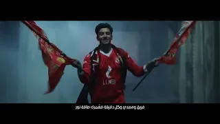 Haytham Shaker Ana Elgomhoor 2023 هيثم شاكر انا الجمهور 