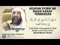 Download Lagu Ucapan Syirik Ini Masih Kerap Terdengar - Syaikh Sulaiman Ar-Ruhaily #nasehatulama