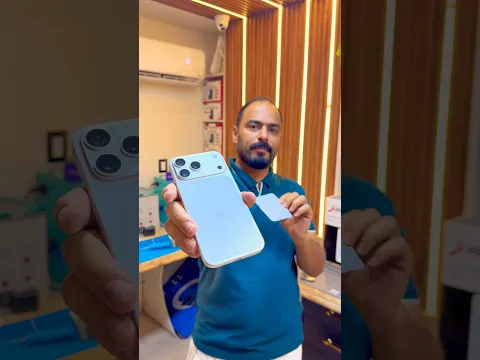 سقوط دمبل ٥٠ علي iphone 17 pro max #طبيب_المحمول