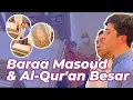 Surah Al-Kahfi • Baraa Masoud