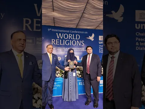 9th ICWR 2026 | Appreciation Shields Presented to Session Coordinators
