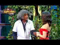 Download Lagu डॉक्टर गुलाटी ने आखिर किस हीरोइन के साथ किया इतना सारा Flirt | The Kapil Sharma Show
