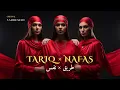 Lagu TARIQ × NAFAS | طريق × نفس - Deep Arabic Techno House Mix 2025 | Sufi Night Vibes - NARDESERT