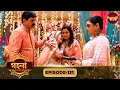Download Lagu Gohona- Ek Gramyo Meyer Kahini (গহনা- এক গ্রাম্য মেয়ের কাহিনী) l Full Episode 131 | Enterr10 Bangla