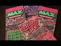 MORE WINS OHIO LOTTERY GROUP SCRATCH
