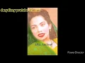 Download Lagu Miss Aminah - Selamat Hari Raya (1936)