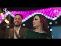 رحمه محسن _ انا الزمن ياما دغدغني _حفله تنكريه اغنيه الفرح 2025