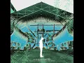 Bird On The Edge - Lee Mujin