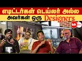 Lagu எடிட்டர்கள் டெய்லர் இல்ல, டிசைனர்! | சினிமாவுக்கு பின்னால் ஒரு சிற்பி | Not Just a Cut, It’s a Craft