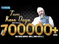 Tum Karo Daya - 14th Oct,2015 AmritVela Chaliya