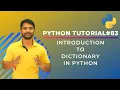Introduction to Dictionary in Python - In Hindi