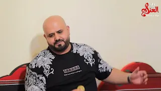 اياد البلعاوي بين الليل وبين الغربه   انا ميت فيك   ولله لو تدري بغلاتك جديد وحصري        دندنها