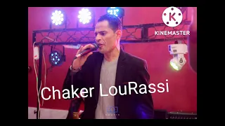                               مولات لحزام                          اغاني شاوية          دندنها
