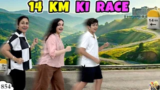 14 km ki race ep 854 family travel vlog vaishno devi aayu and pihu show