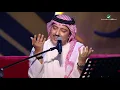 Assel Abu Bakr - Tabaak Rahah | جلسات السعودية 2019 | أصيل أبو بكر  - تعبك راحة