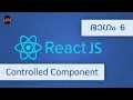 React Controlled Component Tutorial React JS Code Malayalam