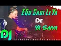 Download Lagu Ye Saiyan Bhojpuri DJ || Ego Sadi Liya Da Ya SaiyanDJ | BHOJPURI HOT TRANCE REMIX | DJ2023Mix