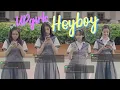 Download Lagu UPgirls - Hey Boy (Official Music Video)