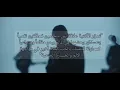 Tom Odell - Don't Let Me Go / Arabic subtitles with lyrics مترجمة
