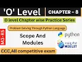 Chapter-8 Problem Solving Through Python Language MCQ Important question for O level Exam M3R5