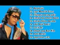 Download Lagu FULL LAGU DEDI DORES