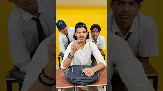 Jaadui Mini phone📱😯 🥺 #comedy #teacherhumor #trending #sanusheikh #funny #schoollife