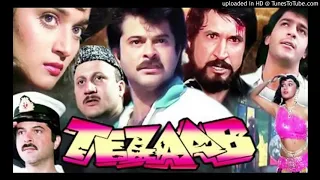 12 ek do teen remix djs vaggy stash
