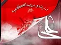 Download Lagu 21st Night of Ramadhan | AAMAL and DUAS