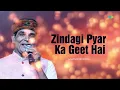 Zindagi Pyar Ka Geet Hai | Gautam Deonani | Hindi Cover Songs | Saregama Open Stage | Hindi Songs
