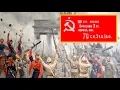Download Lagu Varvara and KCC - Cossacks in Berlin / Варвара и ККХ - Казаки в Берлине