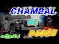 Download Lagu chambal ke daku || dj remix songs || Hard Bass remix ||